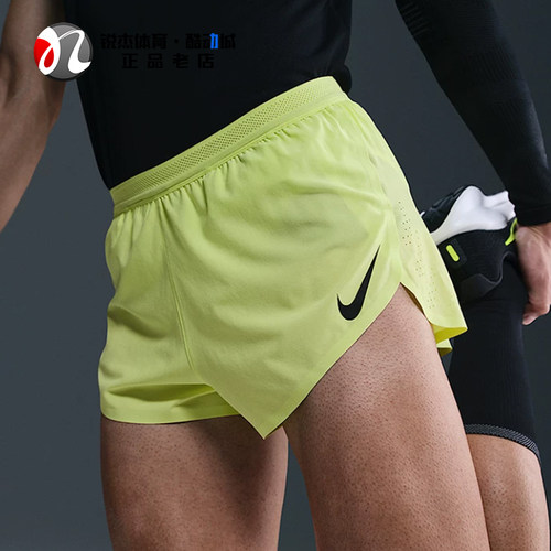 耐克Nike男子速干透气梭织短裤