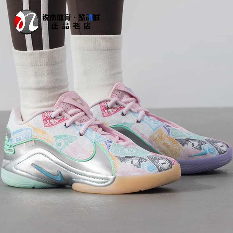 耐克Nike儿童詹姆斯实战篮球鞋