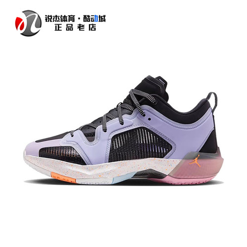 耐克Nike男子低帮减震防滑篮球鞋