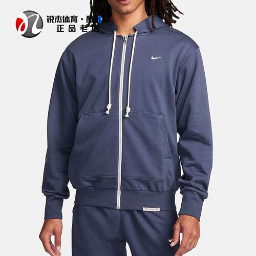 夹克外套耐克Nike男子连帽男子
