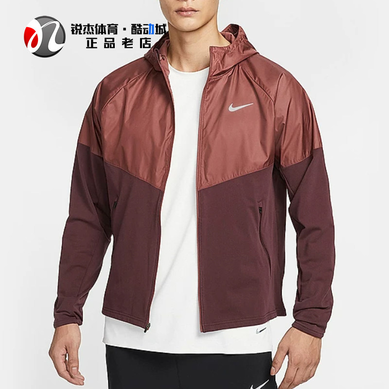 耐克Nike男加绒保暖连帽夹克外套