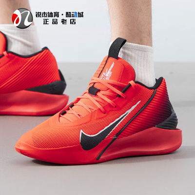 耐克Nike男子缓震实战篮球鞋
