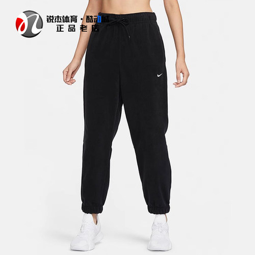耐克Nike宽松女子保暖小脚长裤