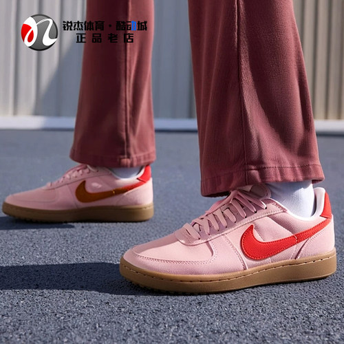 耐克Nike女子生胶薄底休闲板鞋