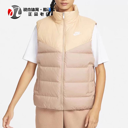 耐克Nike女子立领羽绒马甲背心