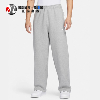 耐克Nike男士加绒保暖可收口长裤