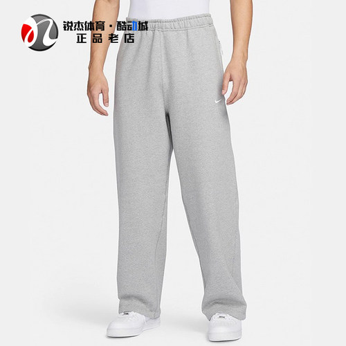 耐克Nike男士加绒保暖可收口长裤