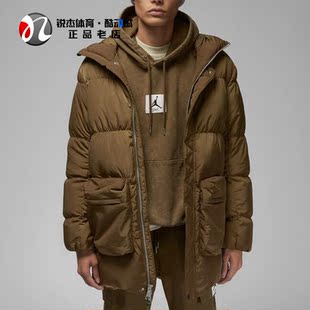 耐克Nike Air Jordan男子中长防风保暖休闲连帽羽绒服外套DQ7347