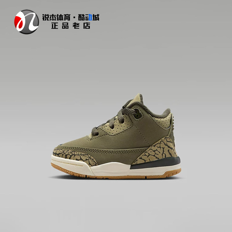 耐克Nike婴童透气缓震运动休闲鞋