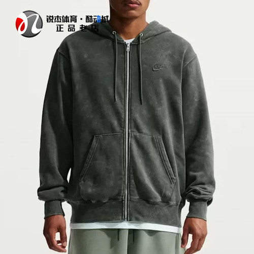 耐克Nike男士保暖连帽夹克外套