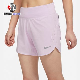 耐克Nike 女子舒适速干运动训练跑步休闲五分裤短裤CZ9569-530