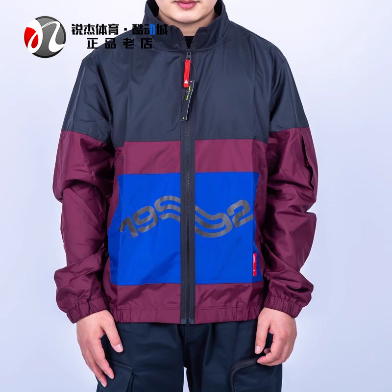 耐克Nike 男子凯里欧文运动休闲立领拼接夹克外套 BV9296-681