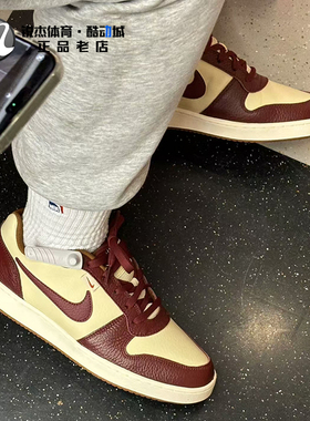 耐克Nike EBERNON LOW PREM男子复古运动休闲板鞋 IB4644 IO7608