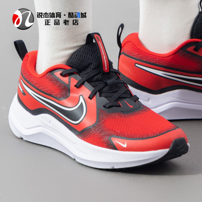 耐克Nike女子大童缓震休闲跑步鞋