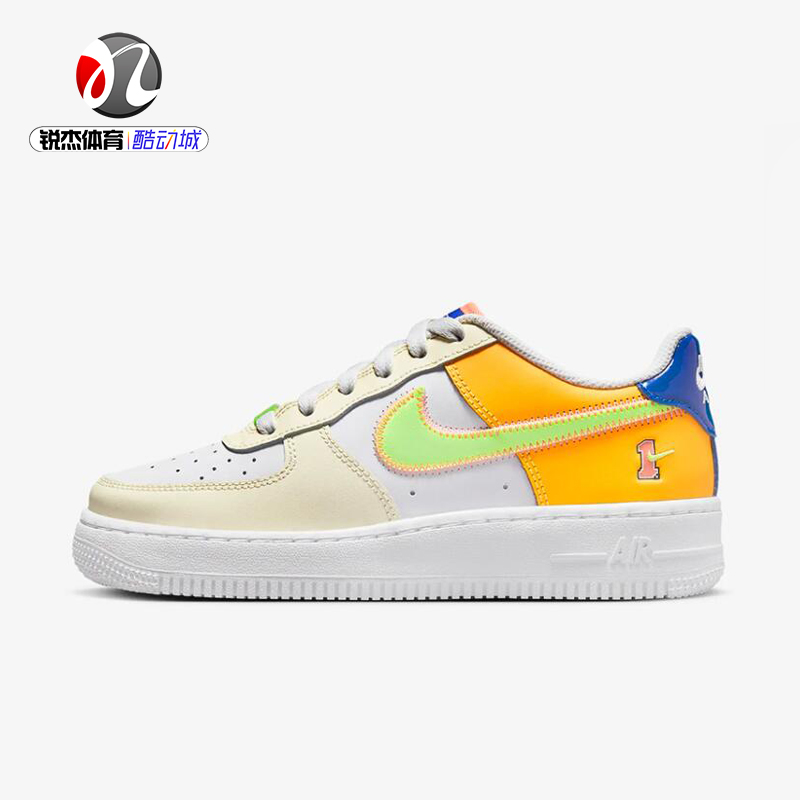 耐克Nike白黄绿女子大童AF1空军一号运动休闲低帮板鞋FB1838-131-封面