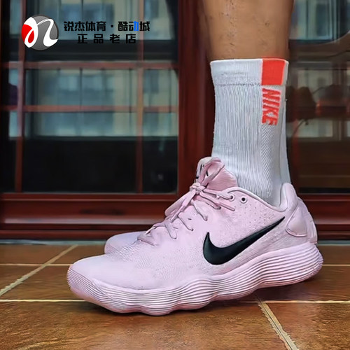 耐克Nike男子缓震实战篮球鞋