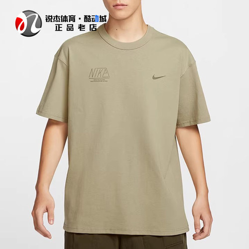 耐克Nike男子印花圆领短袖T恤