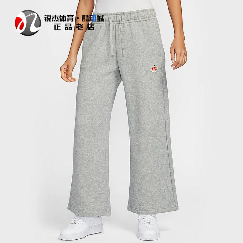 耐克Nike女子宽松直筒印花长裤