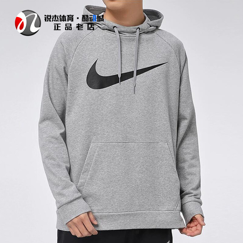 耐克Nike男子连帽透气卫衣套头衫