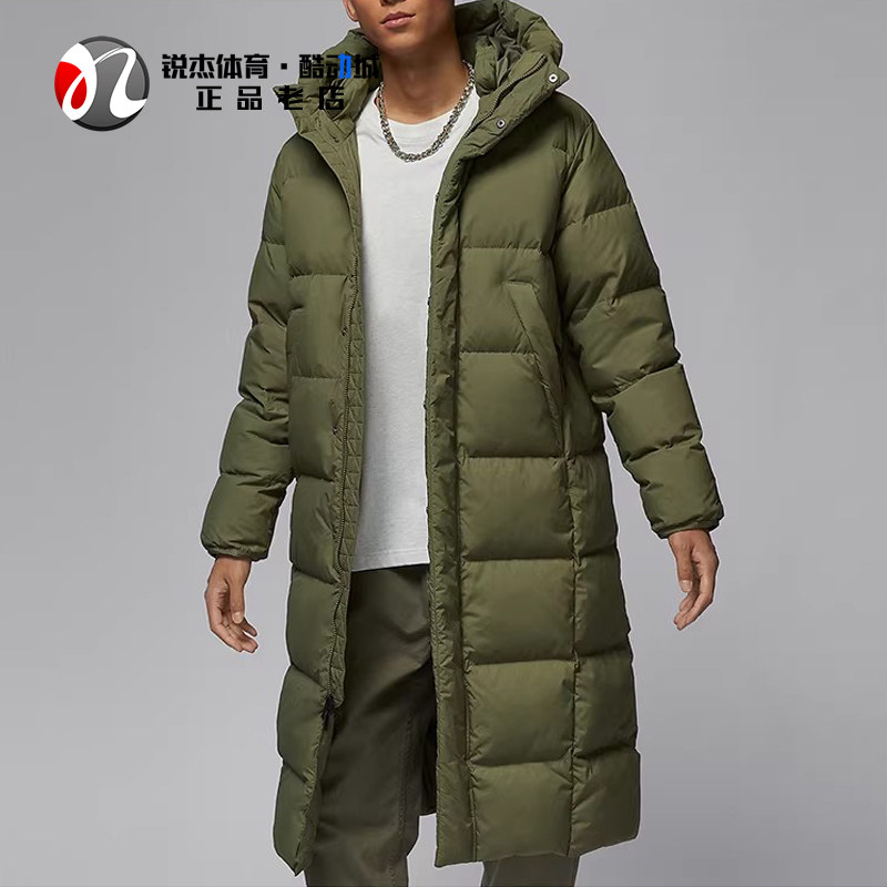 耐克Nike男中长款连帽羽绒服外套