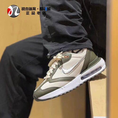 耐克Nike女缓震透气运动休闲鞋