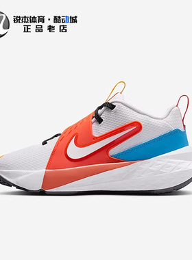 耐克Nike TEAM HUSTLE D 12大童魔术贴休闲运动篮球鞋IM3382-111