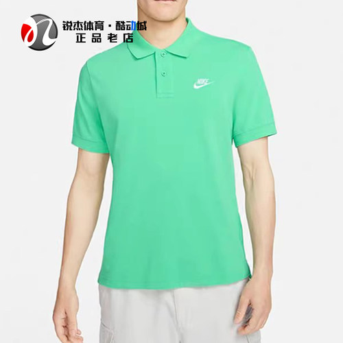耐克Nike男休闲POLO衫短袖T恤