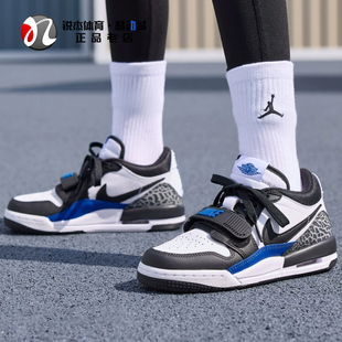 耐克Nike AIR JORDAN LEGACY 312 LOW 大童篮球鞋休闲鞋 CD9054
