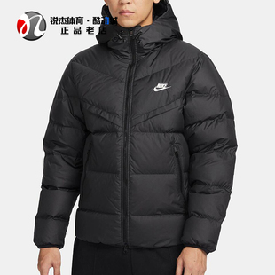 耐克Nike男子拼接防风保暖运动连帽羽绒服夹克外套FB8178-010
