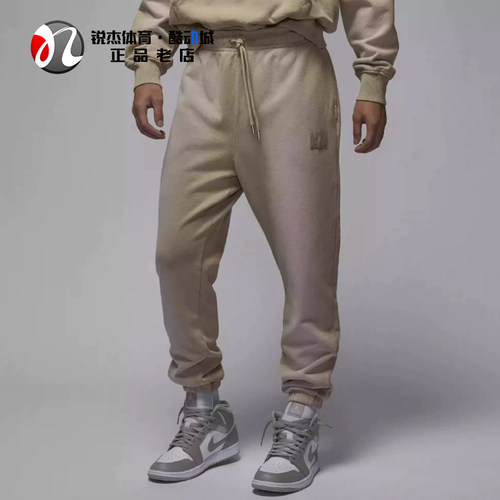 耐克Nike男子透气宽松束脚长裤
