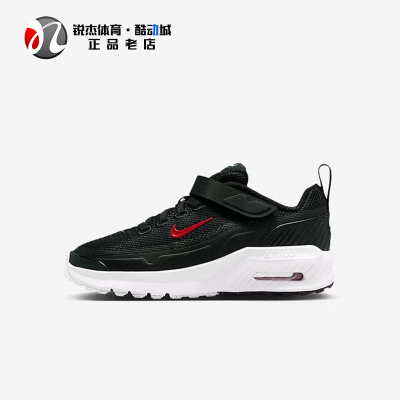 耐克Nike小童减震耐磨运动休闲鞋