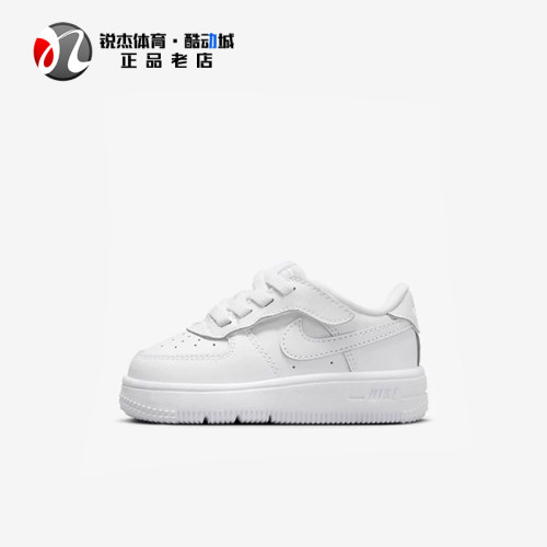 耐克Nike婴童魔术贴运动休闲鞋