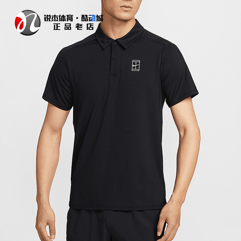 耐克Nike男速干翻领POLO短袖T恤