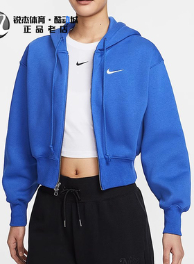 耐克Nike 女子刺绣LOGO宽松短款加绒保暖休闲连帽外套夹克HJ0941