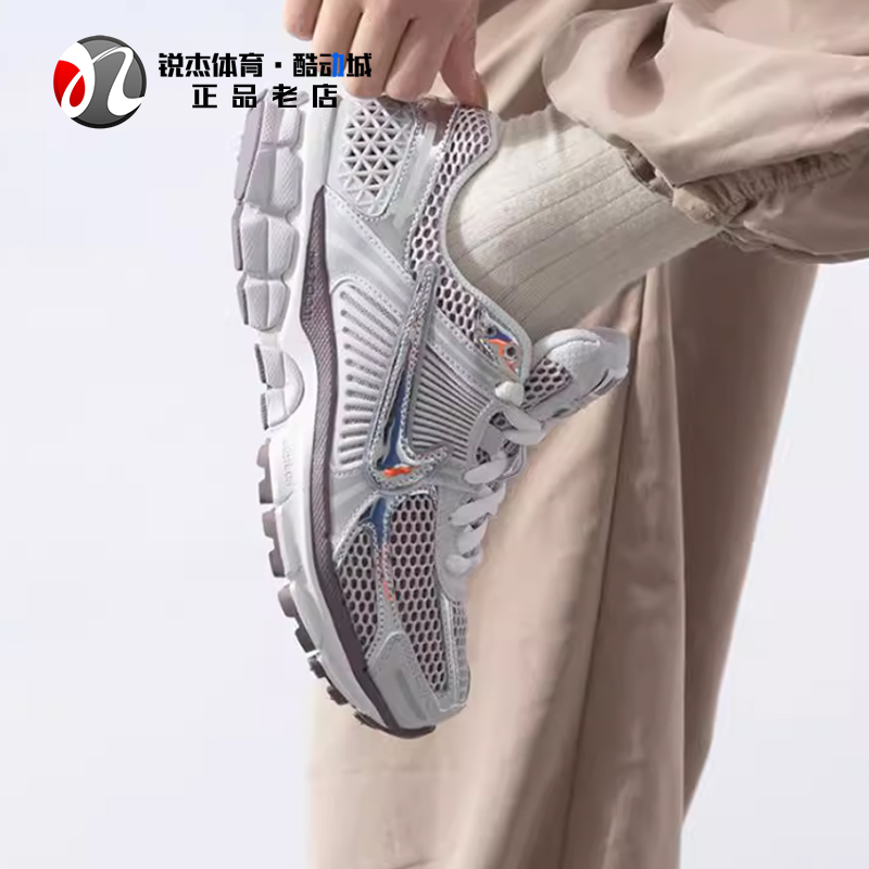 耐克Nike女子缓震透气低帮跑步鞋