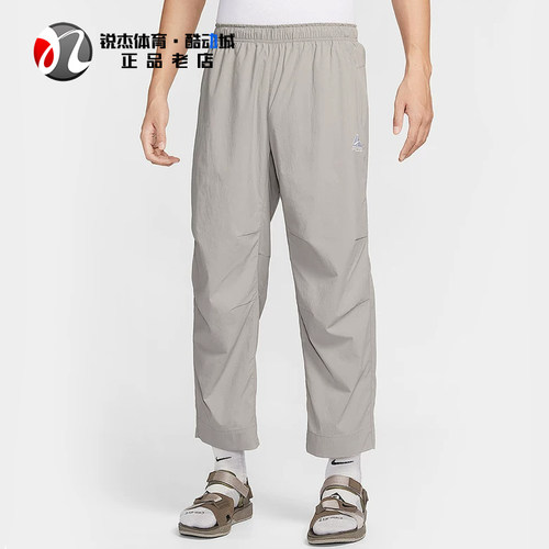 耐克Nike男ACG三合一两件套长裤