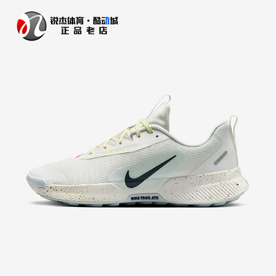 耐克Nike男士越野透气轻便跑步鞋