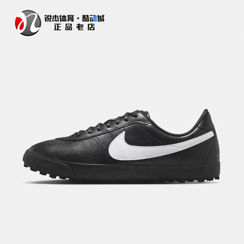 耐克Nike男子耐磨防滑运动休闲鞋