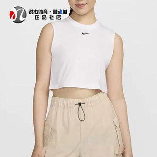 耐克Nike 女刺绣小勾运动休闲纯棉透气无袖T恤背心AR3204-623 100