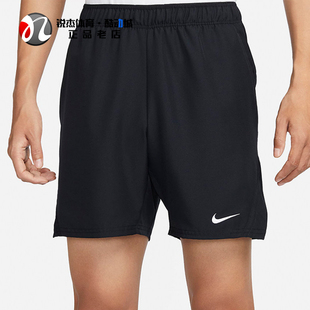 耐克Nike 男子速干运动休闲宽松透气跑步健身训练短裤FD5381-010