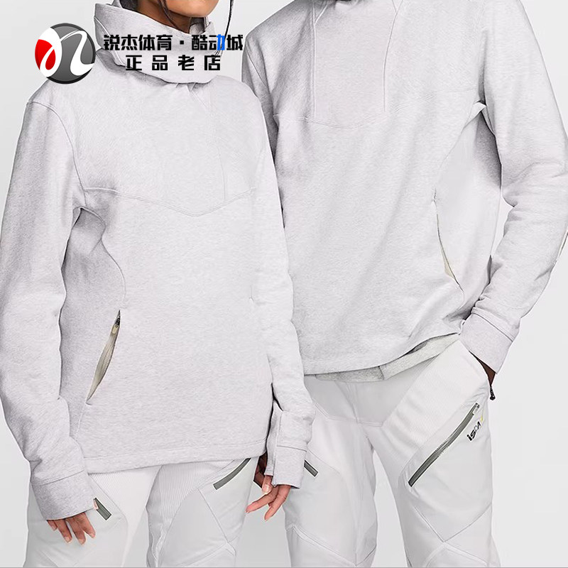 耐克Nike男面罩叠穿保暖连帽卫衣