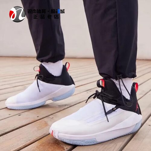 耐克Nike男子中帮实战篮球鞋