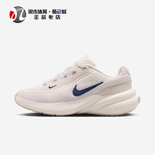 耐克Nike女子大童厚底运动休闲鞋