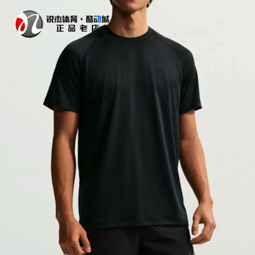 耐克Nike男子速干圆领短袖T恤