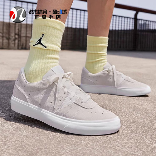 耐克Nike女低帮耐磨运动休闲板鞋