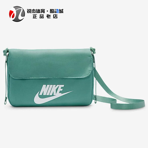 耐克nike女运动休闲时尚拎包