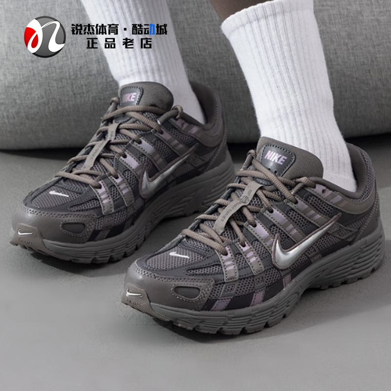 耐克Nike女子大童轻便休闲跑步鞋