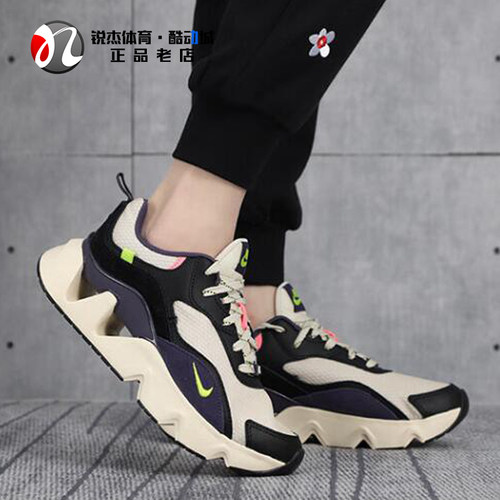 耐克Nike女子厚底休闲鞋轻便