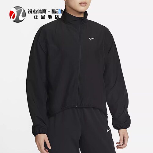 耐克Nike女立领小勾速干夹克外套