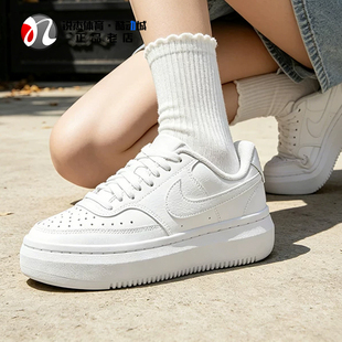 耐克Nike COURT VISION ALTA LTR 女子厚底休闲板鞋小白鞋 DM0113